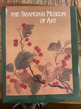 1981 THE SHANGHAI MUSEUM OF ART EDITED BY SHEN ZHIYU