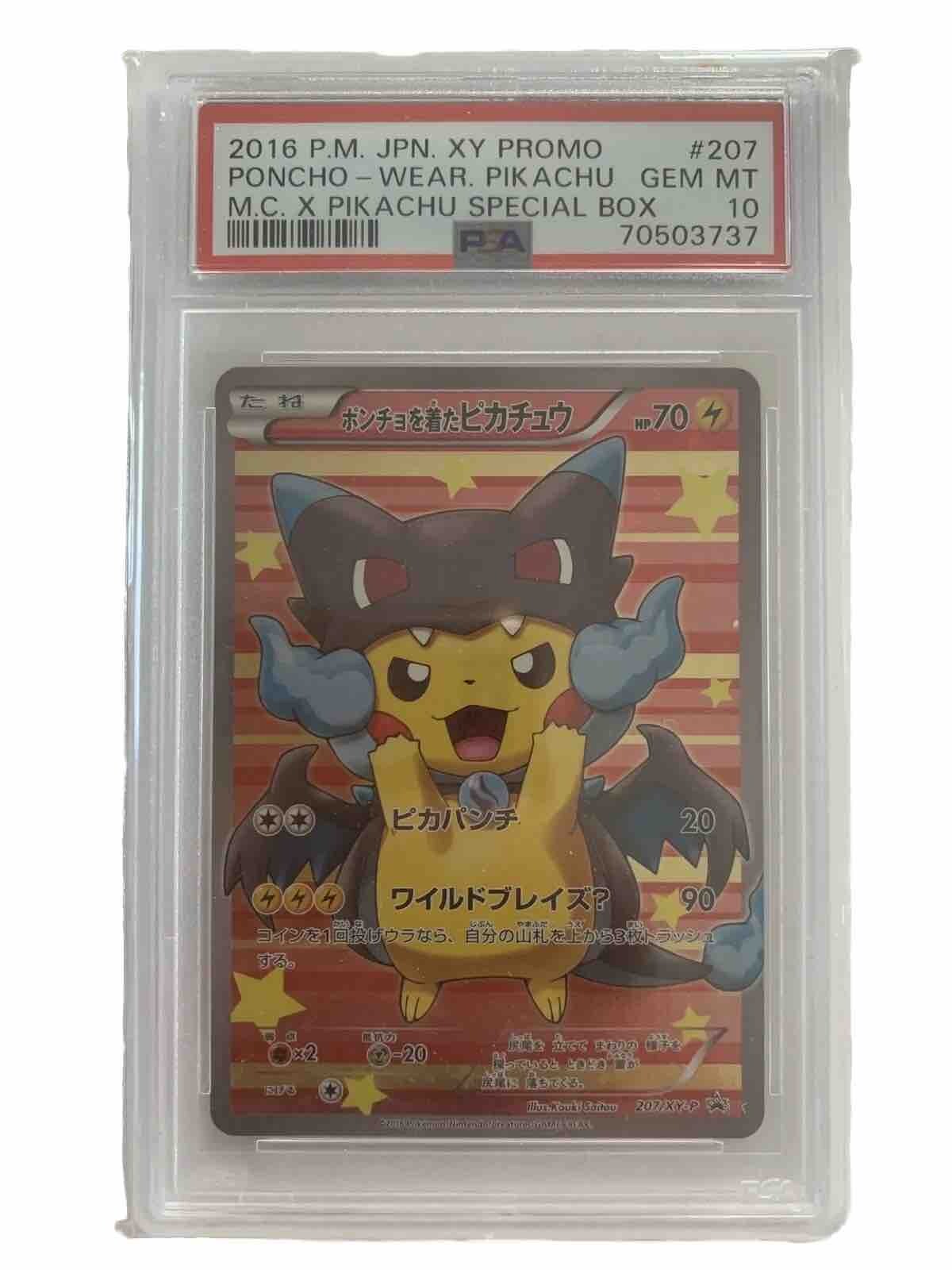 2016 Pokemon Charizard Pikachu Poncho Japanese 207 XY Promo PSA 10 GEM MINT