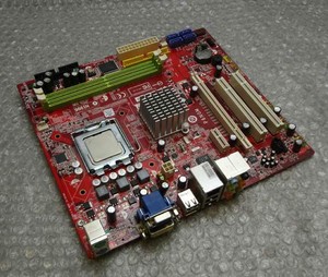 msi p6ngm fd ms 7366 driver msi p6ngm fd ms 7366 driver