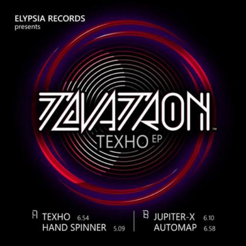 Tevatron Texho EP (Vinyl) 12