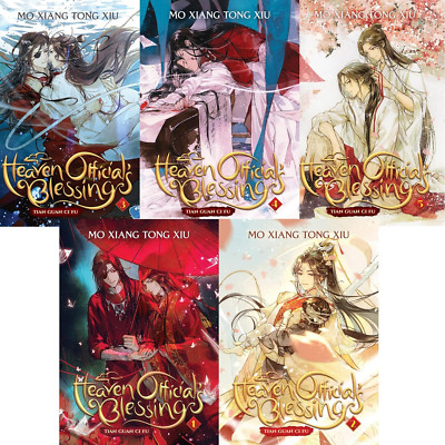 Heaven Official S Blessing: Tian Guan Ci Fu Series 5 Books Set ( Vol. 1 - Vol. 5