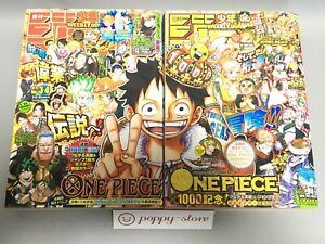 Weekly Shonen Jump 3 4 5 6 One Piece Episode 999 1000 With Poster Manga 21 Ebay