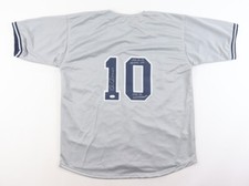 CHRIS CHAMBLISS HAND SIGNED NEW YORK YANKEES JERSEY WITH INSCRIPTIONS.  JSA COA.