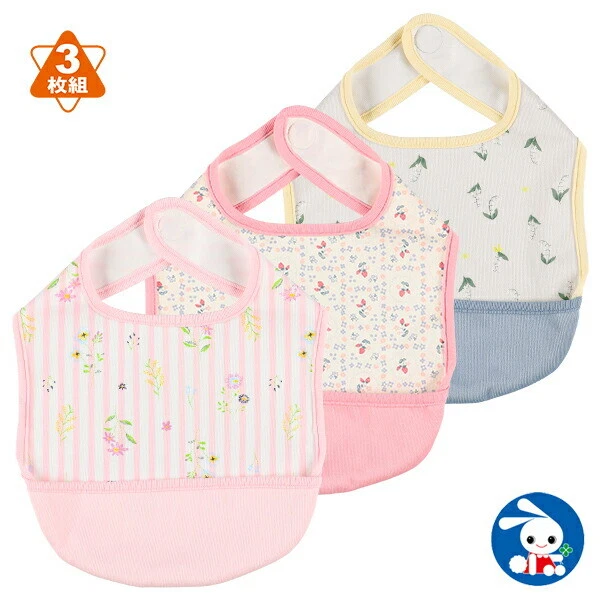 Japanese popular Baby goods 3-disc sleeveless dining apron floral pattern 7745