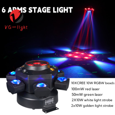 DJ Lights 6 Arm Bee Eye LED Beam Moving Head Laser Light DMX Stage Effects RGBW