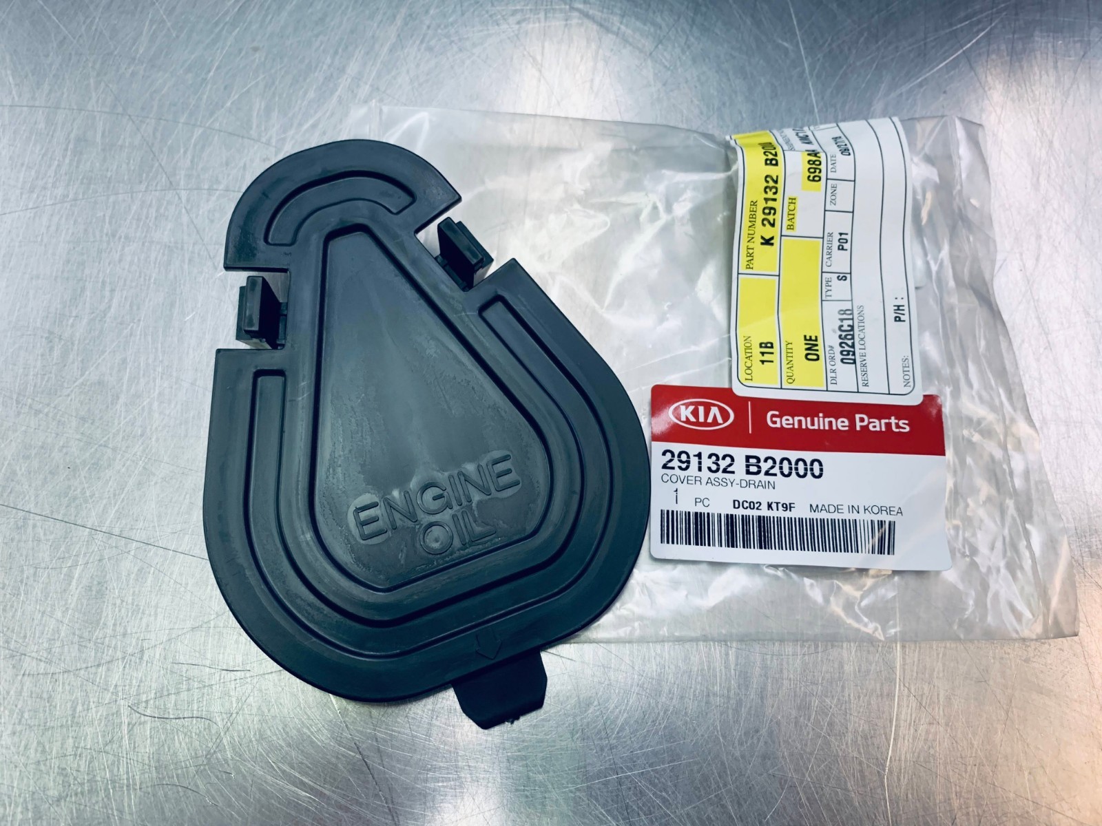 NEW OEM 20142019 KIA SOUL OIL DRAIN PLUG ACCESS COVER eBay
