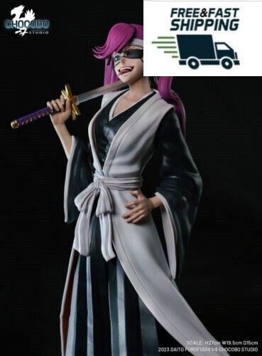 Chocobo Studio Bleach Saito Furofushi Resin Model Painted Statue 1
