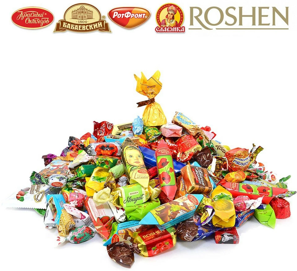 RED OCTOBER, ROT FRONT, BABAYEVSKY, ROSHEN Russian-Ukranian Sweets MIX Chocolate, Toffee & Hard Candy Assortment 4lb/1.82kg