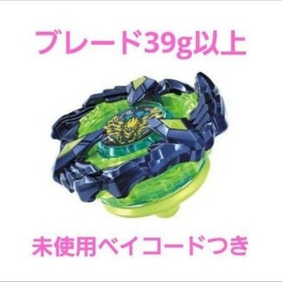 Beyblade X Phoenix Wing 9 80DB Blade over 39g Good Specimen