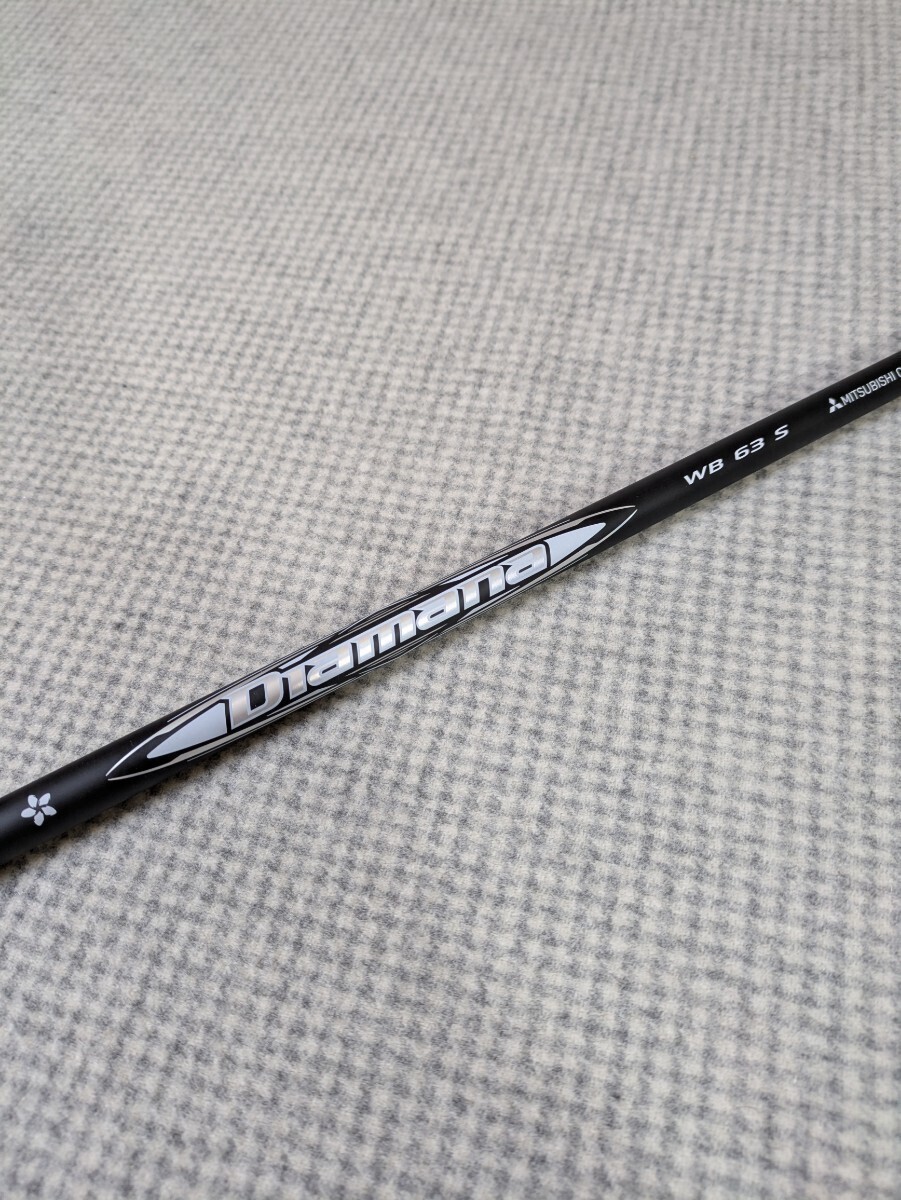クラブ Diamana WB 63(R) Diamana™ WB