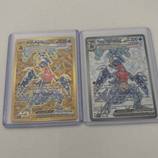 Pokemon TCG Garchomp ex Full Art Holo Hyper Rare 260/182 And Garchomp 219/182