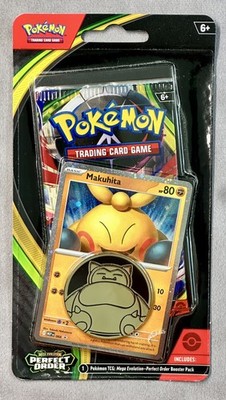 pokemon promo booster packs Card Gym Sword and Shield Vol.12 Japanese Limited NEW F/S 1 Pack Striving to become stronger Pokemon Scarlet & Violet -