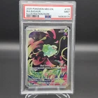 Bulbasaur #133 Mega Evolution Illustration Rare PSA 9 MINT
