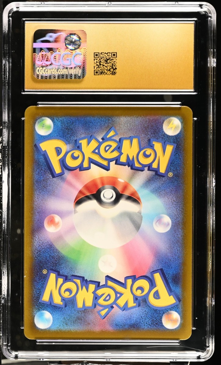 CGC 10 Pristine Pikachu 024/098 Paradigm Trigger s12 Pokemon Card