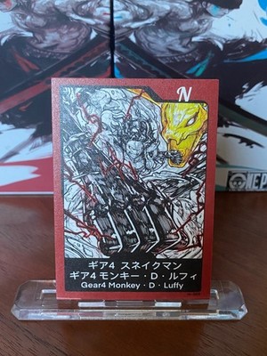 One Piece Anime Collectable Card Hand Painting Sketch Monkey D Luffy Gear 4