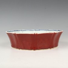 古董中国笔洗| eBay