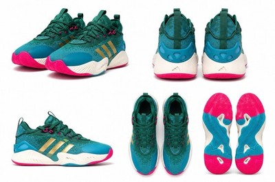 adidas Trae Young 3 J Youth Basketball Shoes Dark Green Gold US 7 M (IF2113)