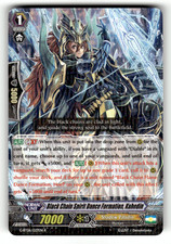 Black Chain Spirit Dance Formation, Kahedin G-BT06/027EN Normal R G-BT06: Transc