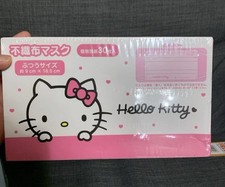Sanrio Hello Kitty Pink 30pcs Face Cloth Mask Box Trinket Plush
