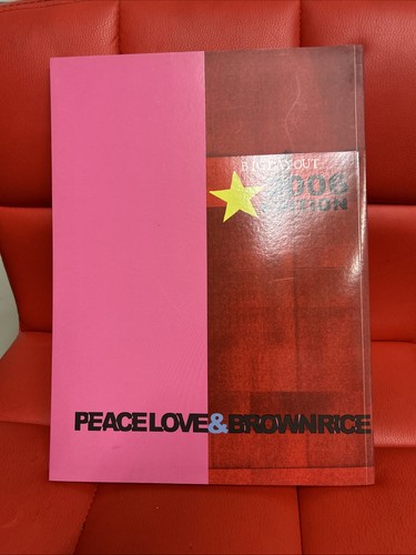Peace, Love and Brown Rice: A Photographic History of the Big Day Out +2006 Ed. - Picture 11 of 11