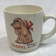 Vintage Farfel The Dog Coffee Mug Jimmy Nelson Nestlé Quik Advertising Cup USA