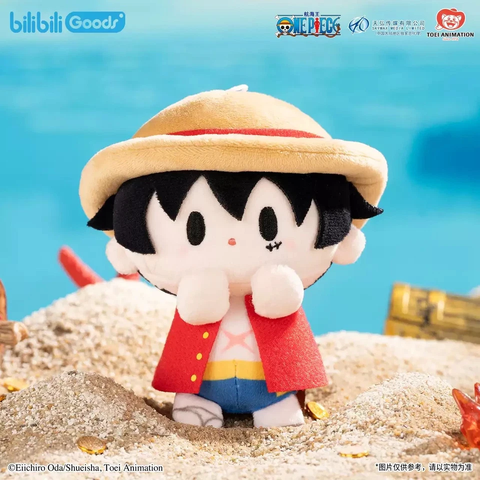 Juguete de peluche BilibiliGoods One Piece BabyQ cortador regalo 11 cm Foto 2 de 4