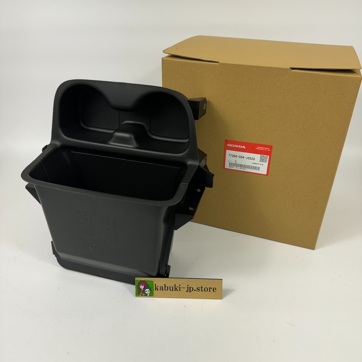 HONDA GENUINE 77294-S04-J00ZA CONSOLE CUP HOLDER CIVIC EK1 EK2 EK3