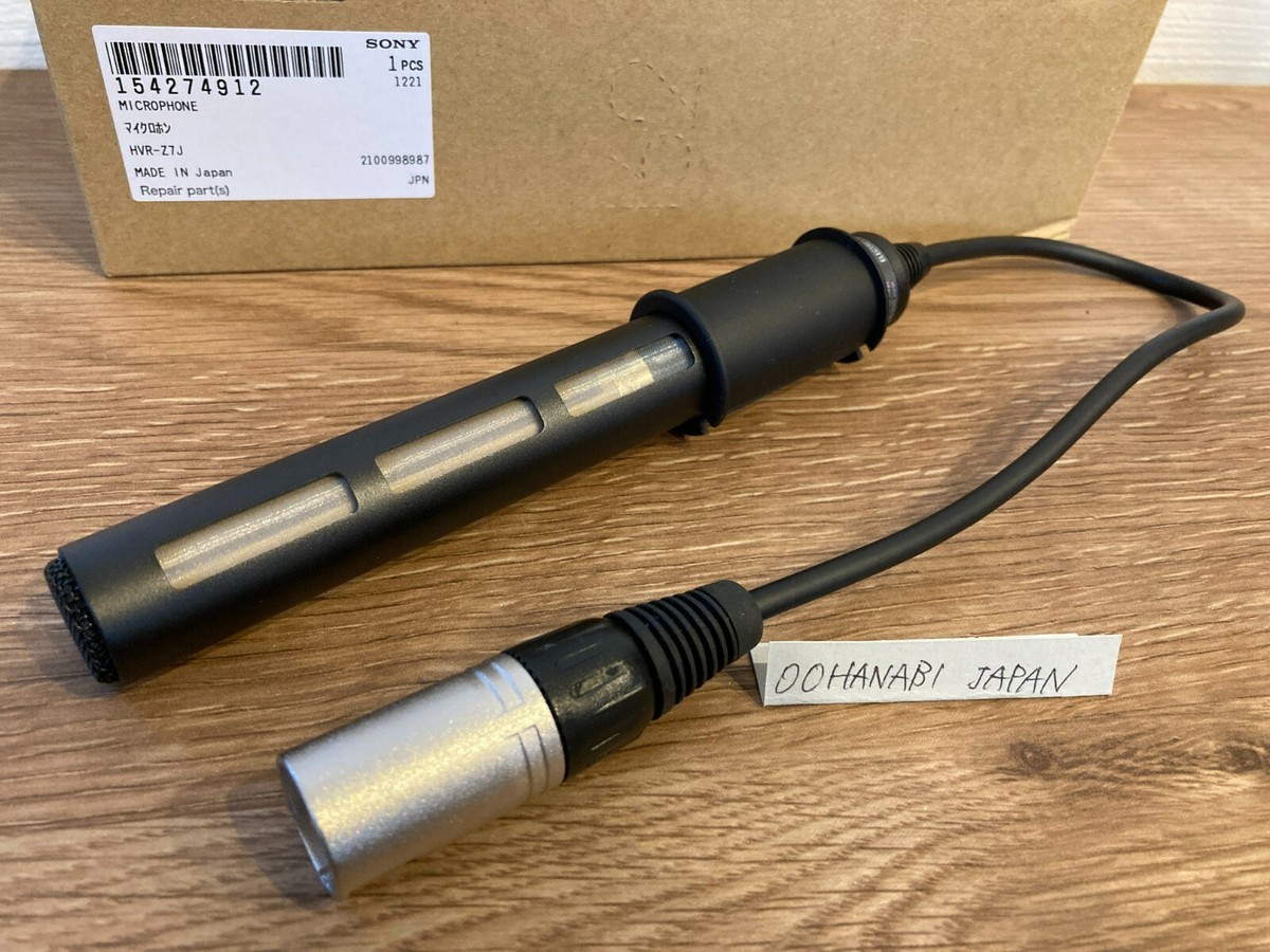 SONY ECM-XM1 sharp directivity Gun Microphone Replacement