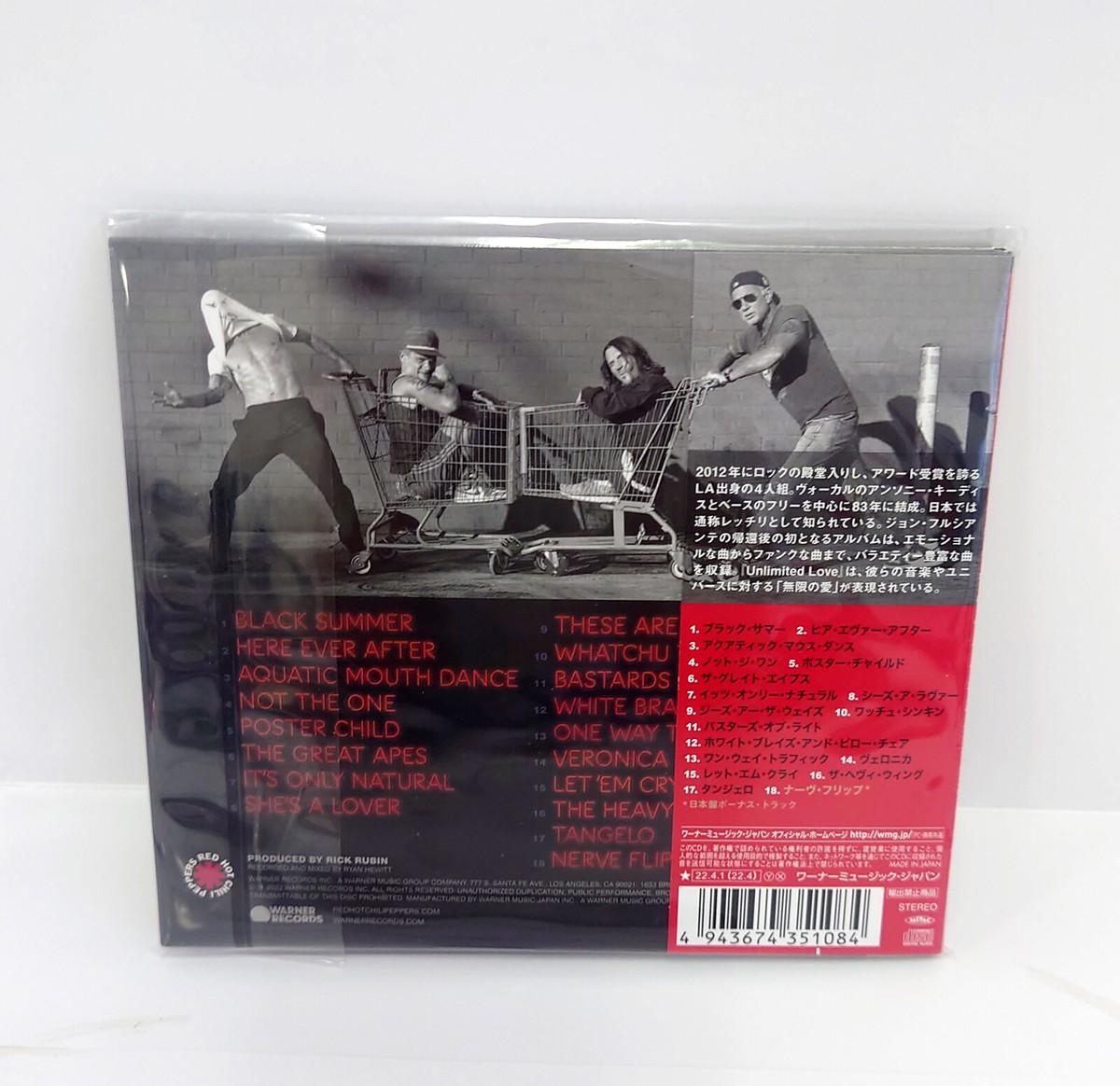 Red Hot Chili Peppers Unlimited Love Bonus Track Japan Music