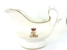 Russian Imperial Porcelain- Gravy Boat 1896 Nicholas II Palace Dinnerware