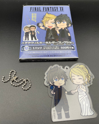 Final Fantasy XV FFXV FF15 Pair Acrylic Keyholder Collection 