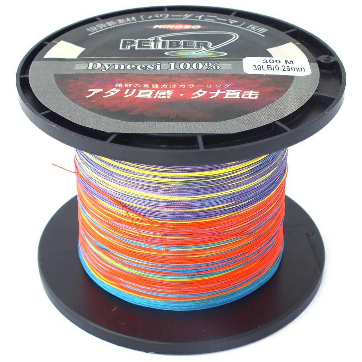 PEFIBER 8 STRAND BRAID FISHING LINE 30LB 300M 5 COLOUR, SUPER SMOOTH JIGGING | eBay PEFIBER 8 STRAND BRAID FISHING LINE 30LB 300M 5 COLOUR, SUPER SMOOTH JIGGING | eBay