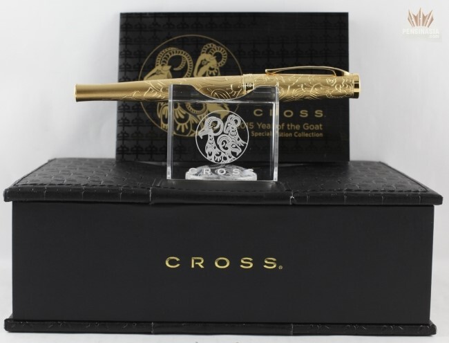 その他 REY  DEL MUNDO CROSS SPECIAL EDITION 2015 SAUVAGE YEAR OF THE GOAT 23K GOLD