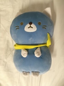 yamani plush cat