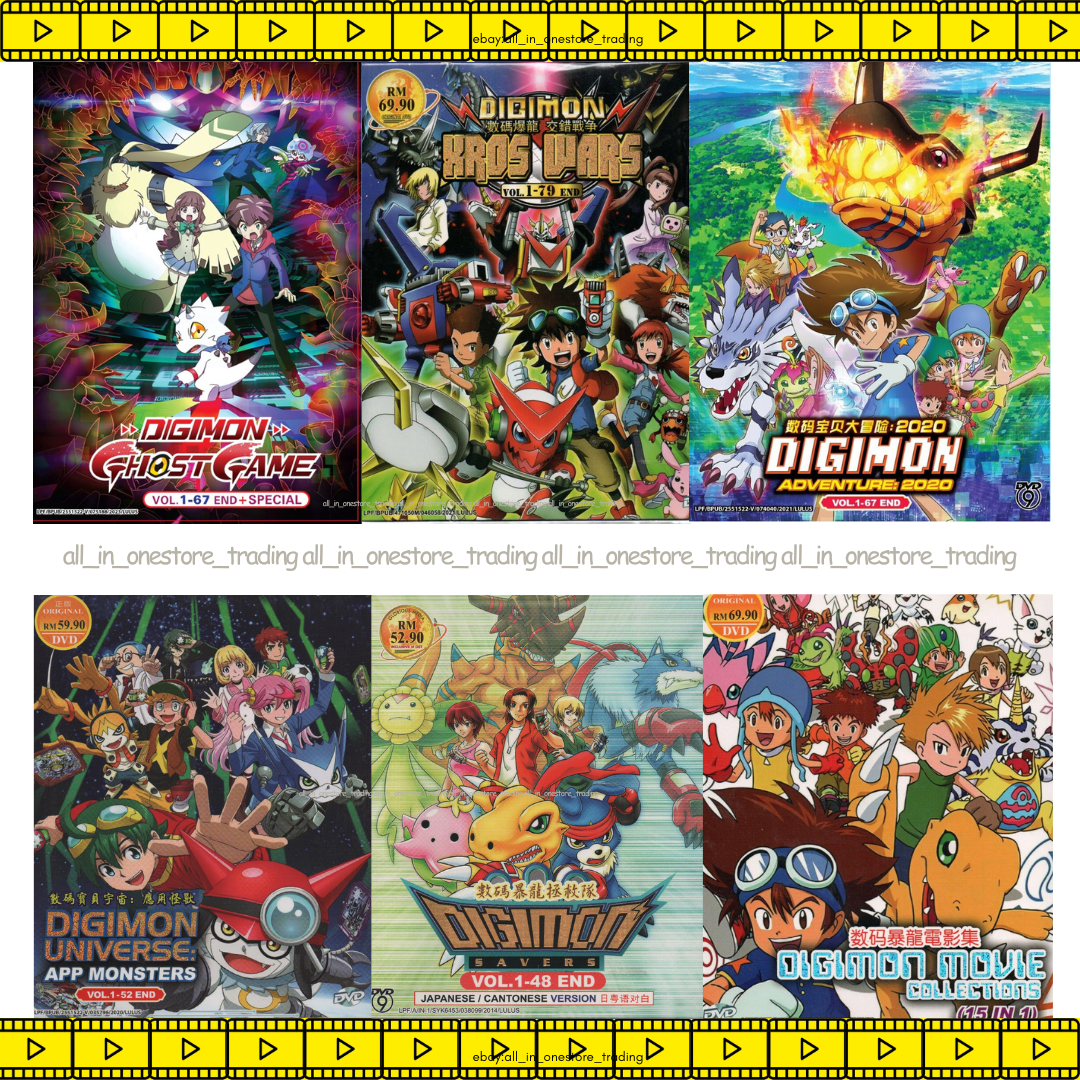 DVD Anime Digimon Series Ghost Game Xros Wars App Monsters