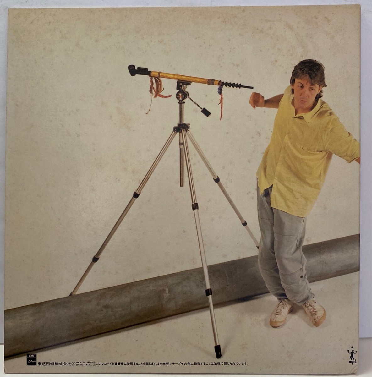 Paul McCartney - Pipes of Peace - Japan Vinyl with OBI EPS-91071