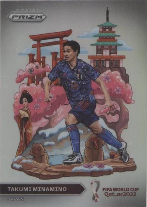 Prizm Qatar 2022 ぺドリ NATIONAL LANDMARKS 2022 Panini Prizm World Cup Qatar - National Landmarks Takumi
