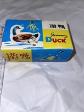 VINTAGE WIND UP SWIMMING DUCK METAL TOY MIB