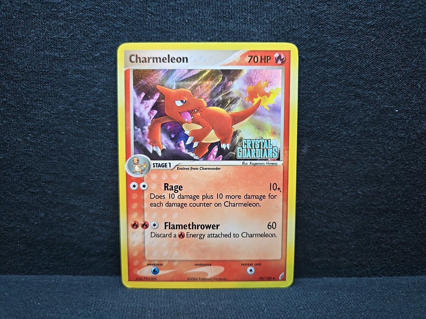 Charmeleon 29/100 Crystal Guardians Reverse Holo