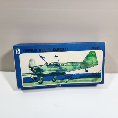 Novo Frog Fairey Firefly Fulmar Model Plane Kit 1/72 New Open Box