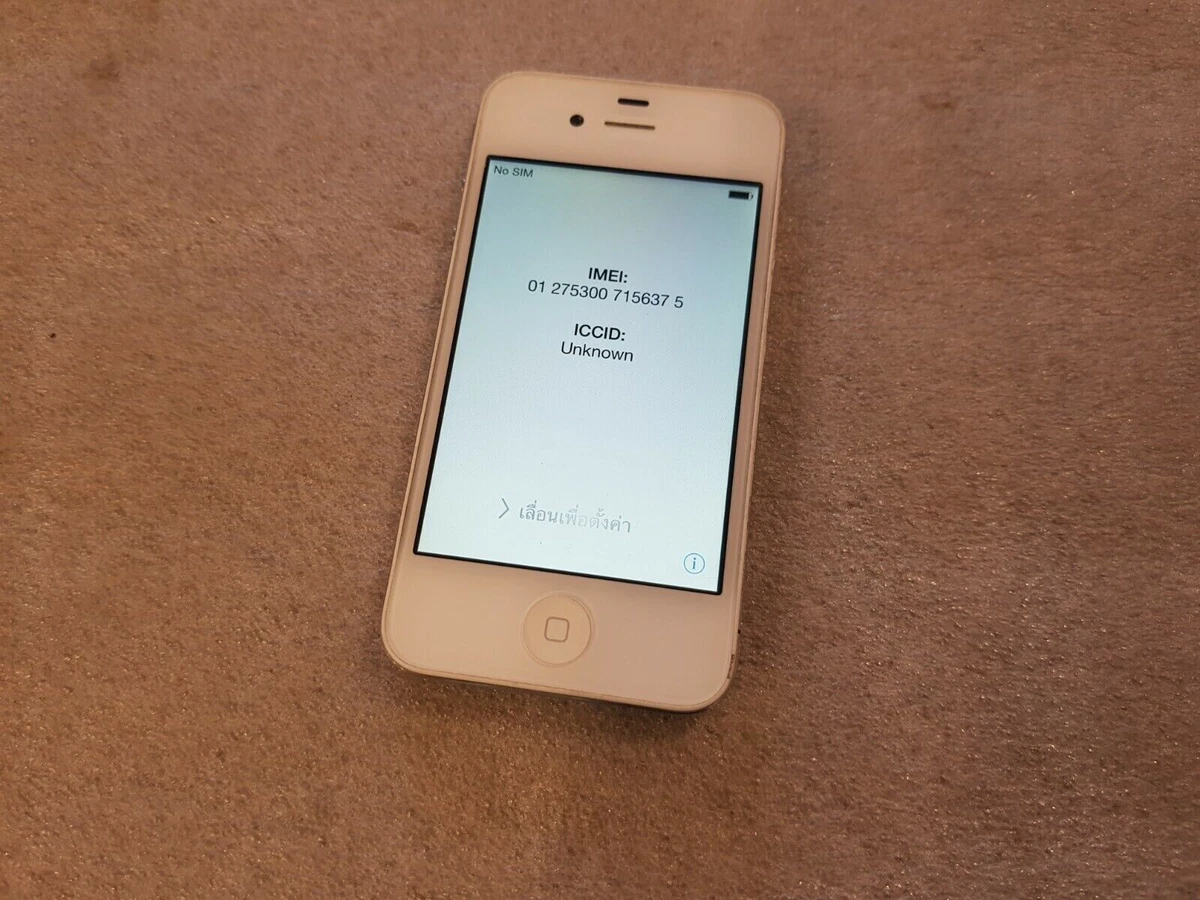 iPhone 6 cadre digitizer LCD écran complet noir pré-assemblé acheter