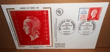 ENVELOPPE 1 ER JOUR F D C   JOURNEE DU TIMBRE 1994 MARIANNE DE DULAC 1944