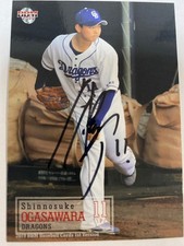 2019 BBM Shinnosuke Ogasawara Chunichi Dragons Auto #272