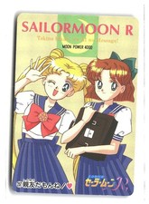 Japanese Vintage Sailor Moon Card