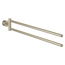 GROHE 40308EN3 ATRIO DOUBLE TOWEL BAR, - BRUSHED NICKEL