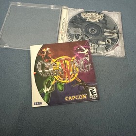 Giga Wing Sega Dreamcast Capcom 2000 CIB Complete with Manual Registration Card