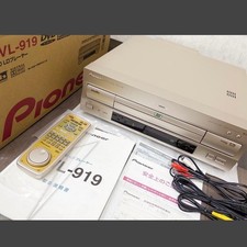 Pioneer DVL-919 DVD Player for sale online | eBay