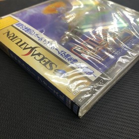Galaxy Force II SEGA SATURN SS New Factory Sealed AM2 Shooter NTSC-J Rare