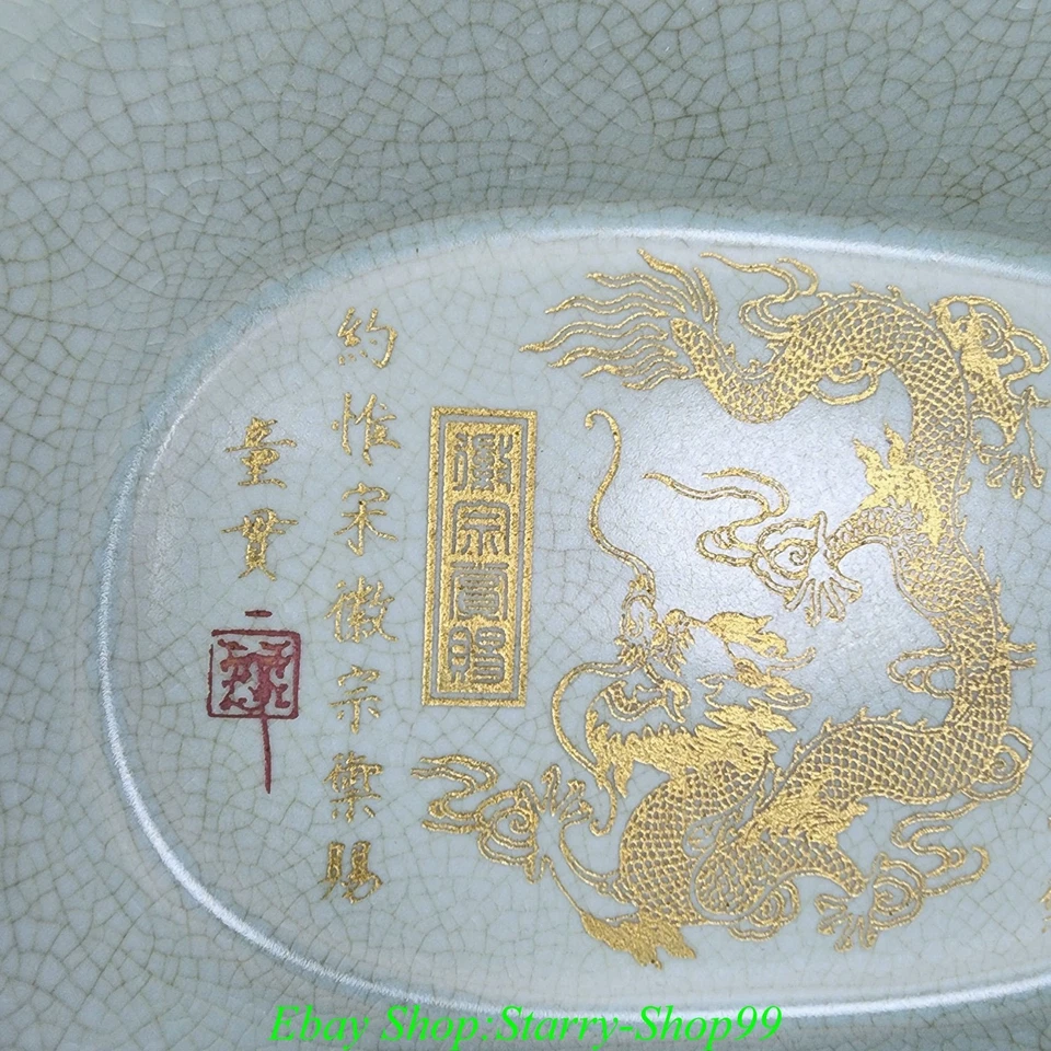 9" Song Dynasty Ru Horno Porcelana Poemas Dorados Palabra Dragón Patrón Cuenca Narciso Foto 4 de 4