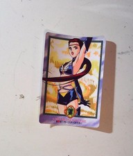 1996 Sailor Moon Carddass SAILOR TEAM Pretty Soldiers Part 3 Sailor Star 8